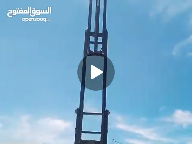 2023 Forklift Lift Equipment in Amman