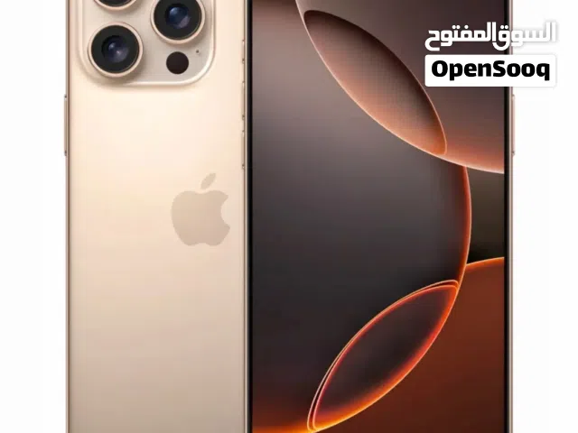 Apple iPhone 16 Pro Max 512 GB in Sabratha