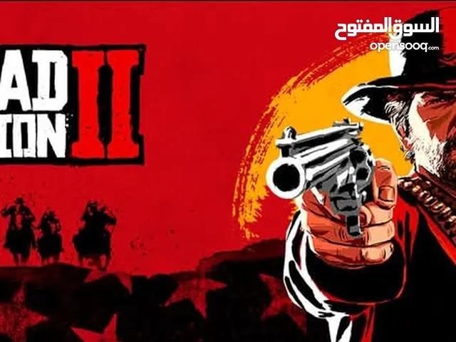 سي دي  ريد ديد ريدمشن 2