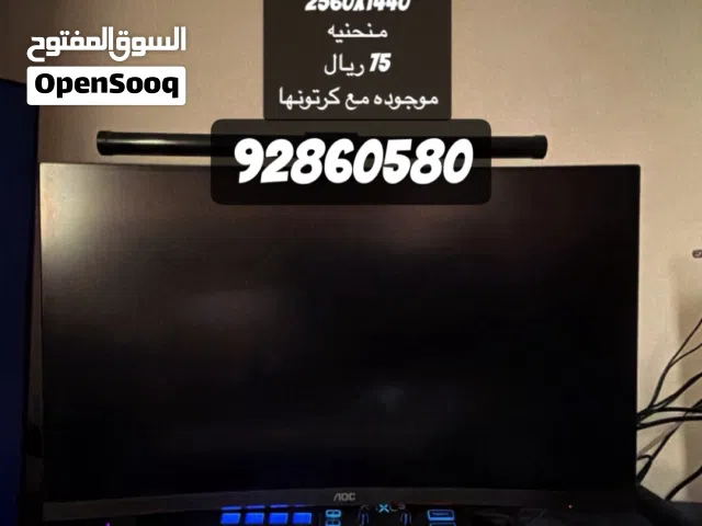 27" Aoc monitors for sale in Muscat