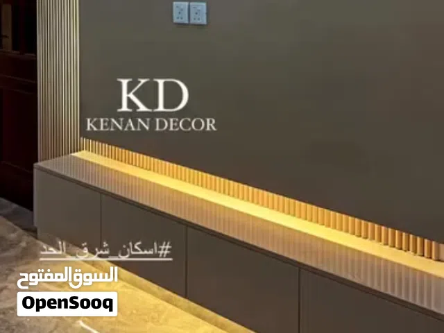 ديكور راقي للتلفزيون استعمال شهر