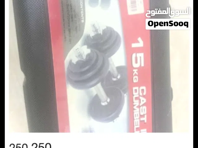 اوزان دمبل