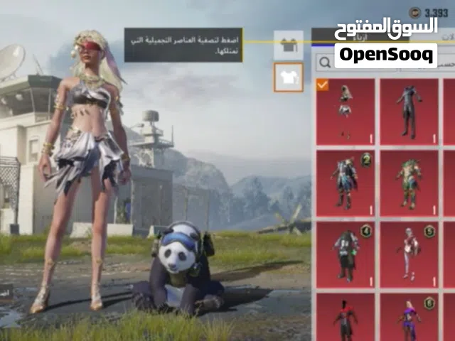 حساب ببجي قوي ومرتب وسعر مناسب بيع وجة لوجة اقرا الوصف ،،
