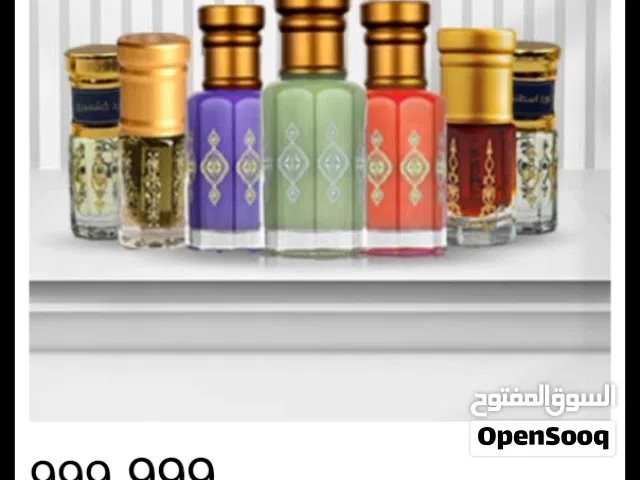 متوفر جميع انواع المسك الاصلي