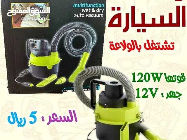 إكسسوارات السيارات