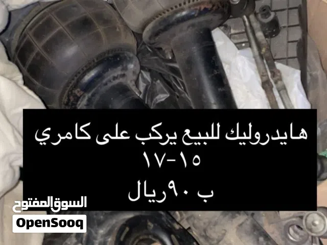 هايدروليك غاز للبيع