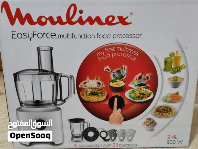 خلاط كهربائي مولينكس متعدد الاستخدام