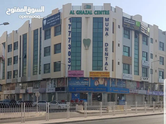 مكتب أو عيادة او جيم للايجار Office or Clinic or GYM for Rent