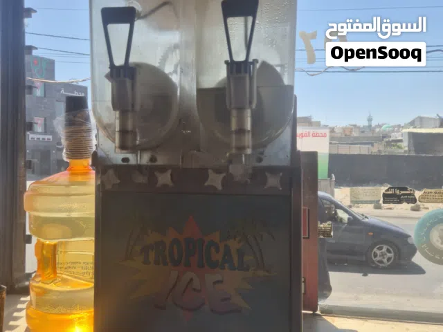 ماكينة عصير وسلاش (مشروبات مثلجة)