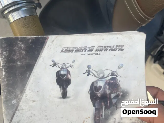 موطو كلاسكيه نظيفه هلبا