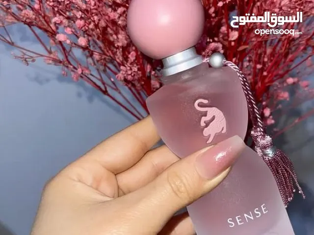 عطر جورجينا