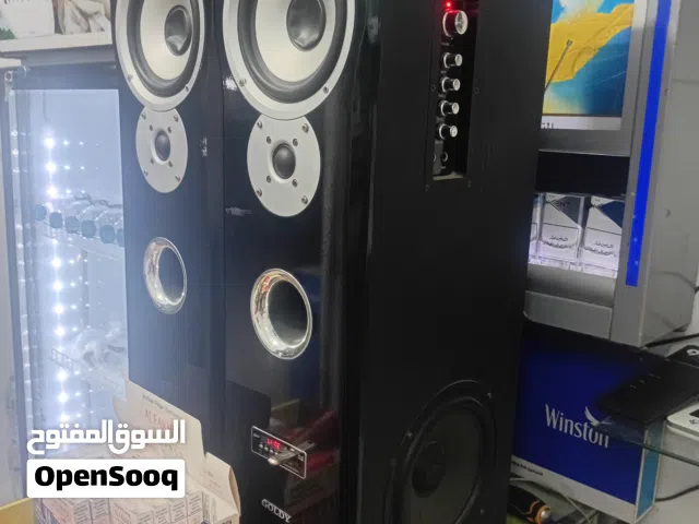 منظومه صوتيه