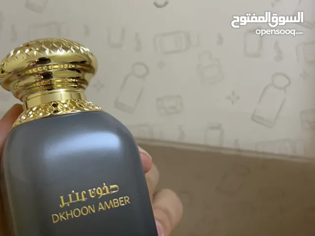 عطر دخون عنبر من دخون الاماراتيه الغني عن تعريف عطر مستخدم نصف سعر الاساسي حالة الاستخدام ربع العطر