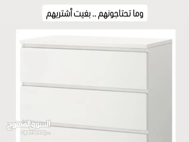 مجرات ايكيا Ikea drawers مطلوب للشراء