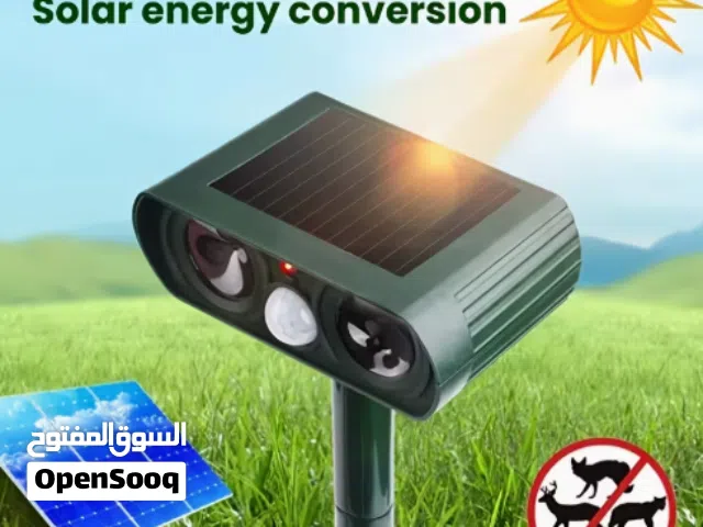 طارد حيوانات بالطاقة الشمسية مع مستشعر حركة لتبديد القطط والغزلان والسنجاب والكلاب والظربان