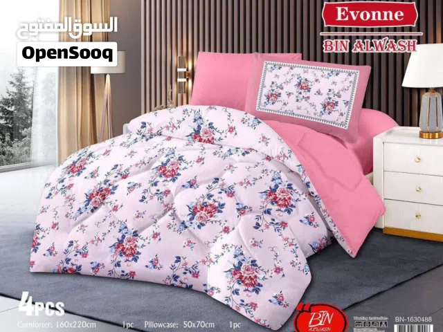 لحاف نفر واحد قطني 4 قطع