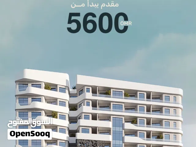 شقة غرفة واحدة للبيع بتصميم عصري في موقع مميزو مرغوب للسكن او الاستثمار