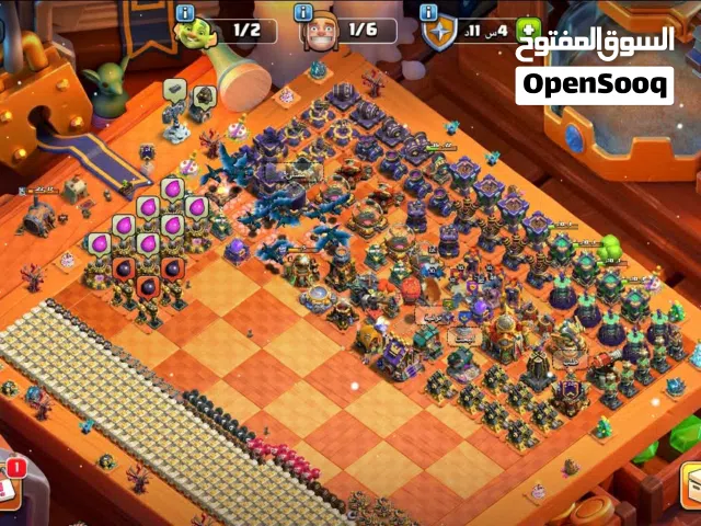 للبيع او للبدل حسابات الحق سريع