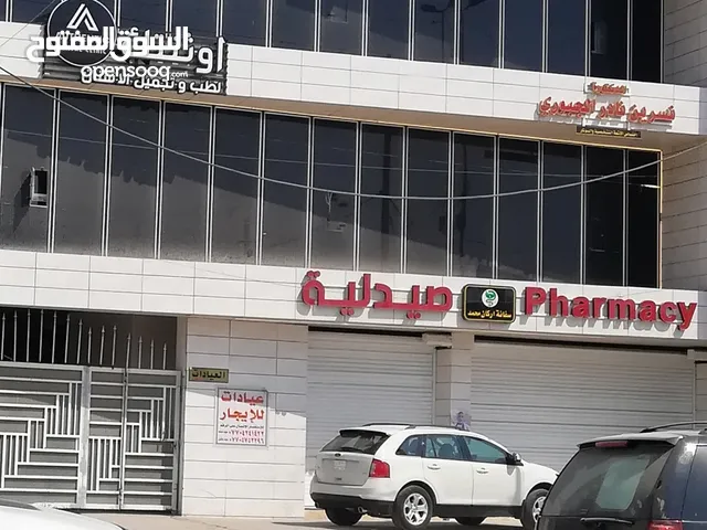Unfurnished Offices in Basra Amitahiyah