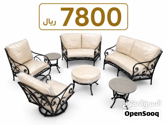 جلسات ، جلسات خارجية