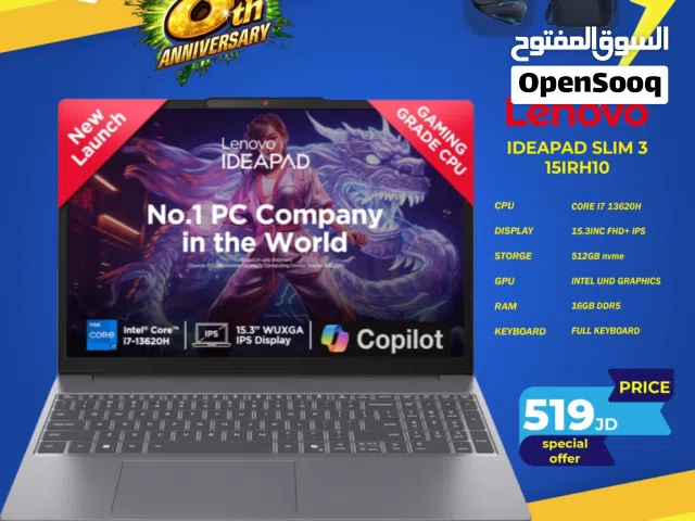 Windows Lenovo for sale  in Amman