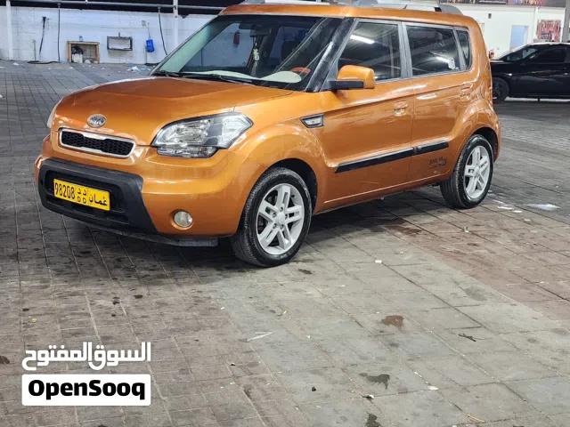 2010 Kia Soul S