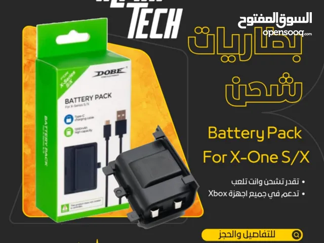 Xbox Cables & Chargers in Tripoli