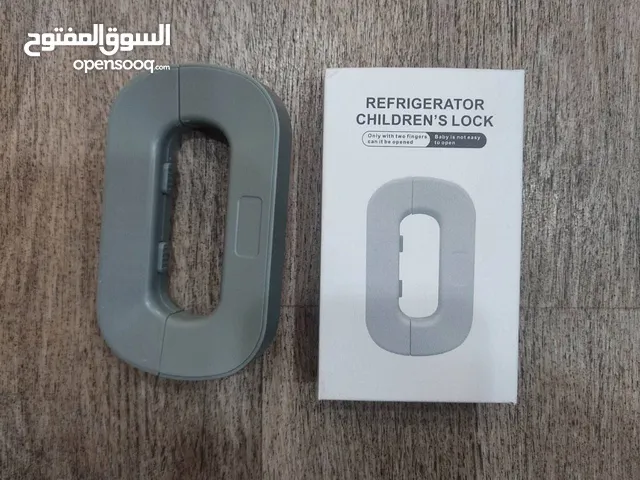 A-Tec Refrigerators in Marrakesh