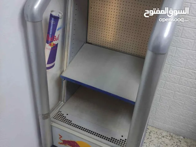 LG Refrigerators in Sabha