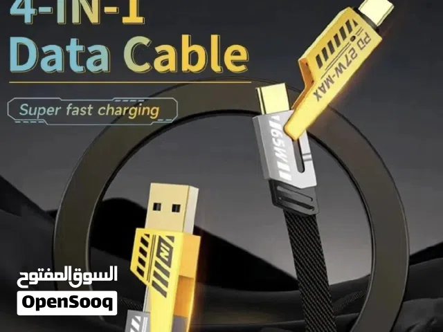 تشكيلة من الشواحن في الصور مع ضمان 6 شهور