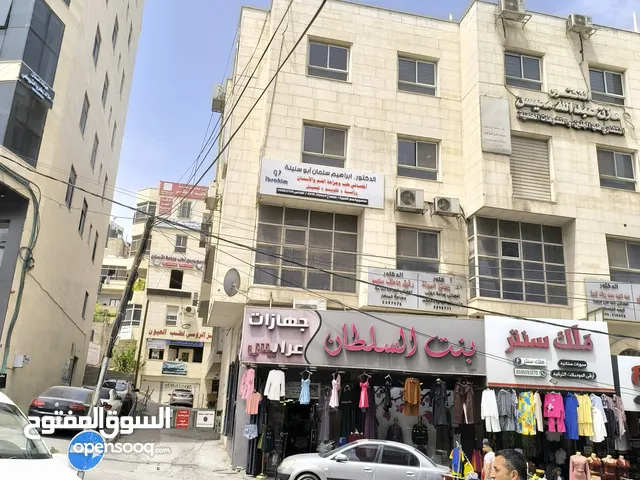 مكتبين للبيع