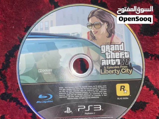 شريط بلايستيشن3