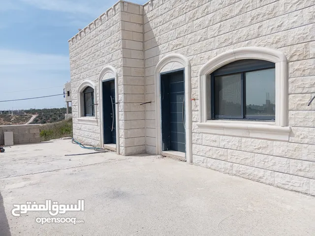 منزل مستقل