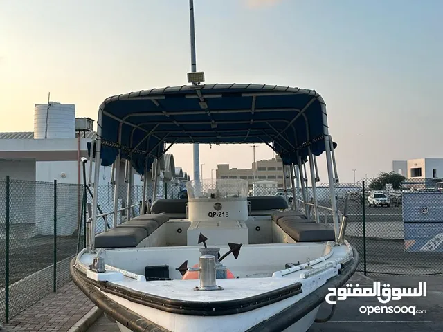 قارب صيد للبيع 2020