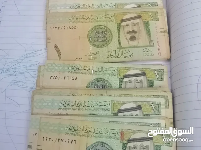 عملات ونوادر