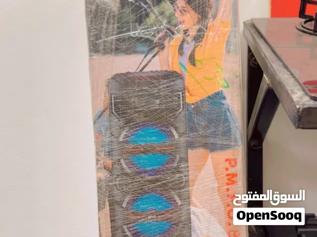 سبيكرة صوت
