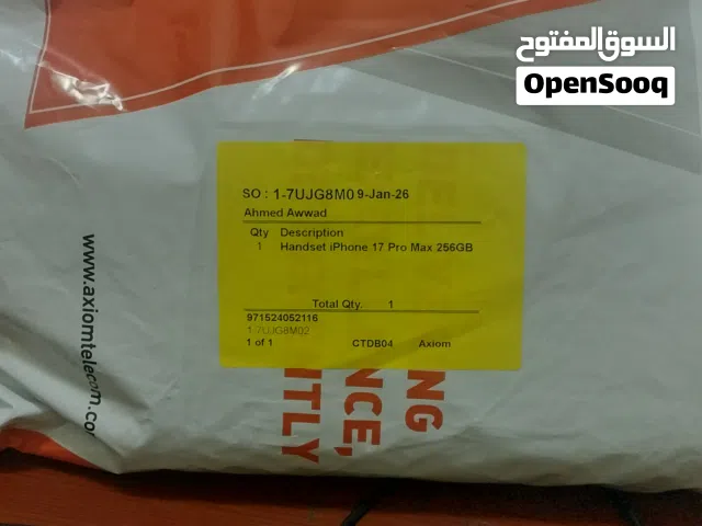 iphone 17 pro max new  just recieved