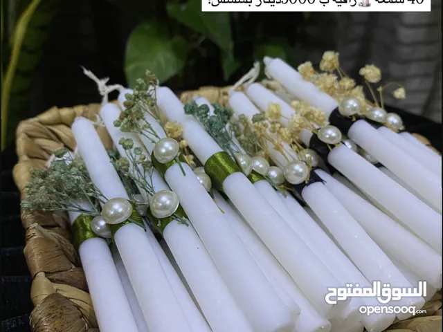 توزيعات شهر محرم الحرام أنيقة وراقية لأصحاب الذوق الرفيع بسعر جدا مناسب