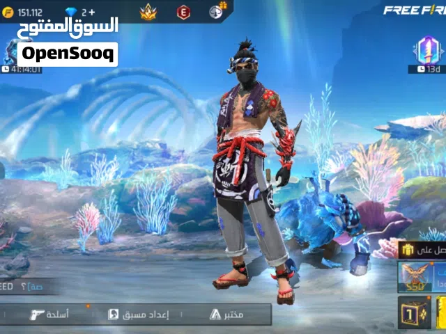 وصل القديم حساب لتبديل مش لللبيع