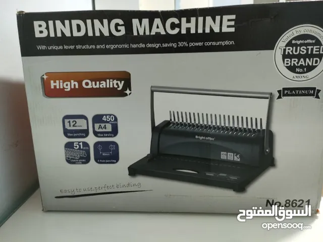 ماكينة تكعيب