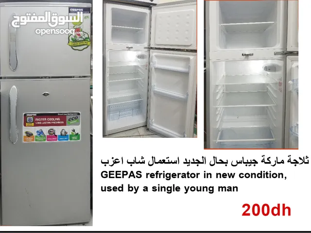 GEEPAS refrigerator ثلاجة ماركة جيباس