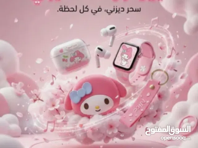 ايربودز وساعه ديزيني