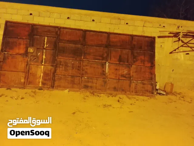 باب سحاب/شركه رزين رزين