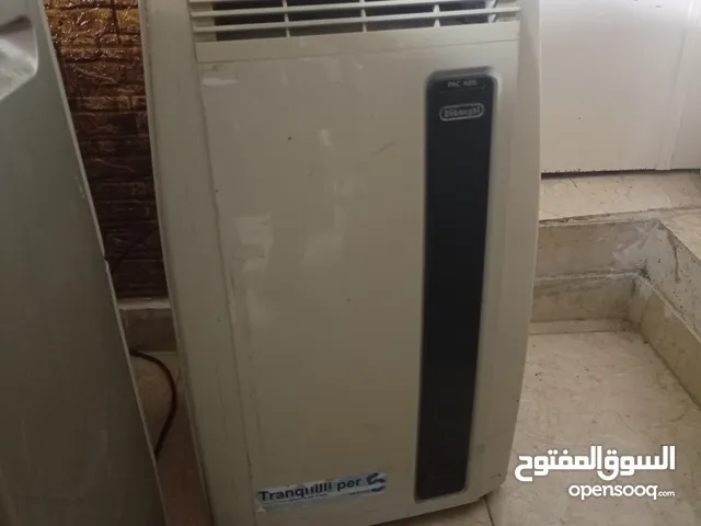 مكيف بارتبل متحرك