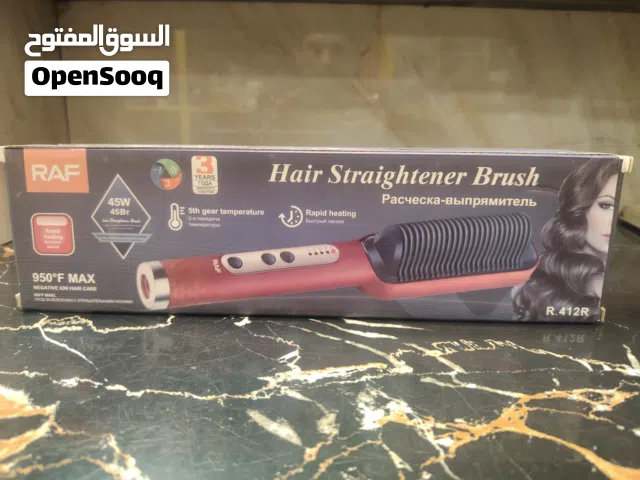 فرشاة الراف