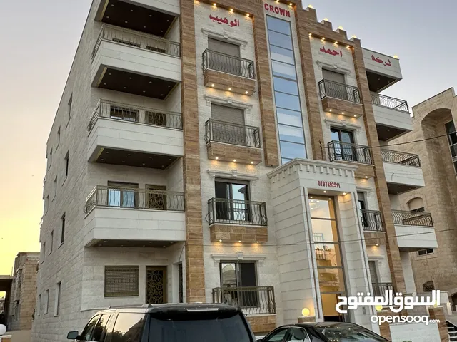 شقة ديلوكس للبيع في شمال دوار محمد الدرة!