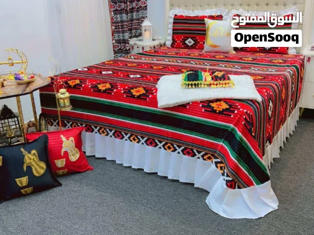 شرشف رمضاني