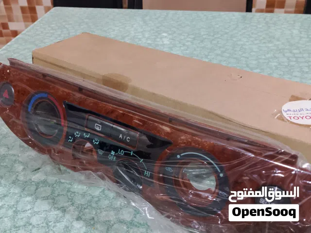 اغراض كامري 2006 للبيع