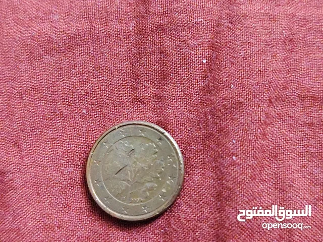 عملة معدنية قديمة