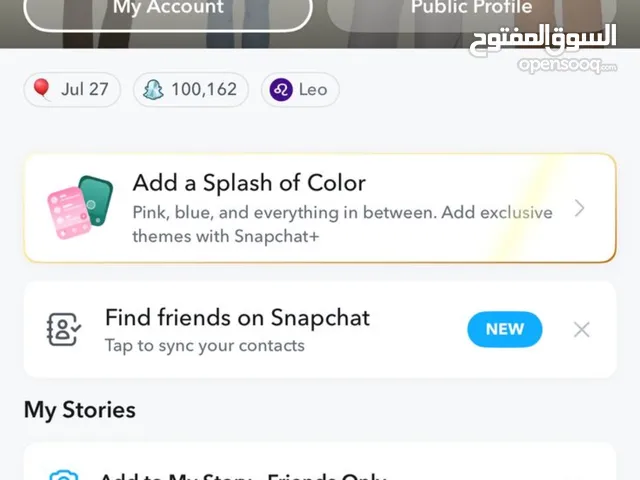 Social Media Accounts and Characters for Sale in Abu Dhabi